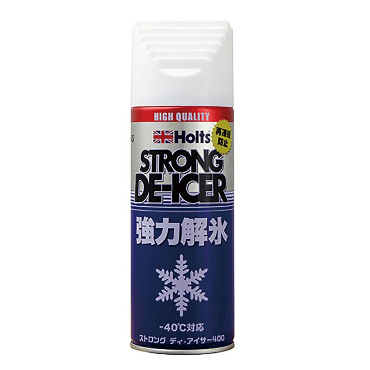 Holts ストロングディ・アイサー400 MH545 400ml