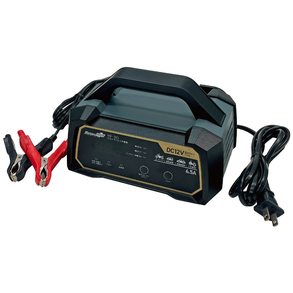 �缫 MP310 ����ȥ�ѥ륹���Ŵ� 6.5A