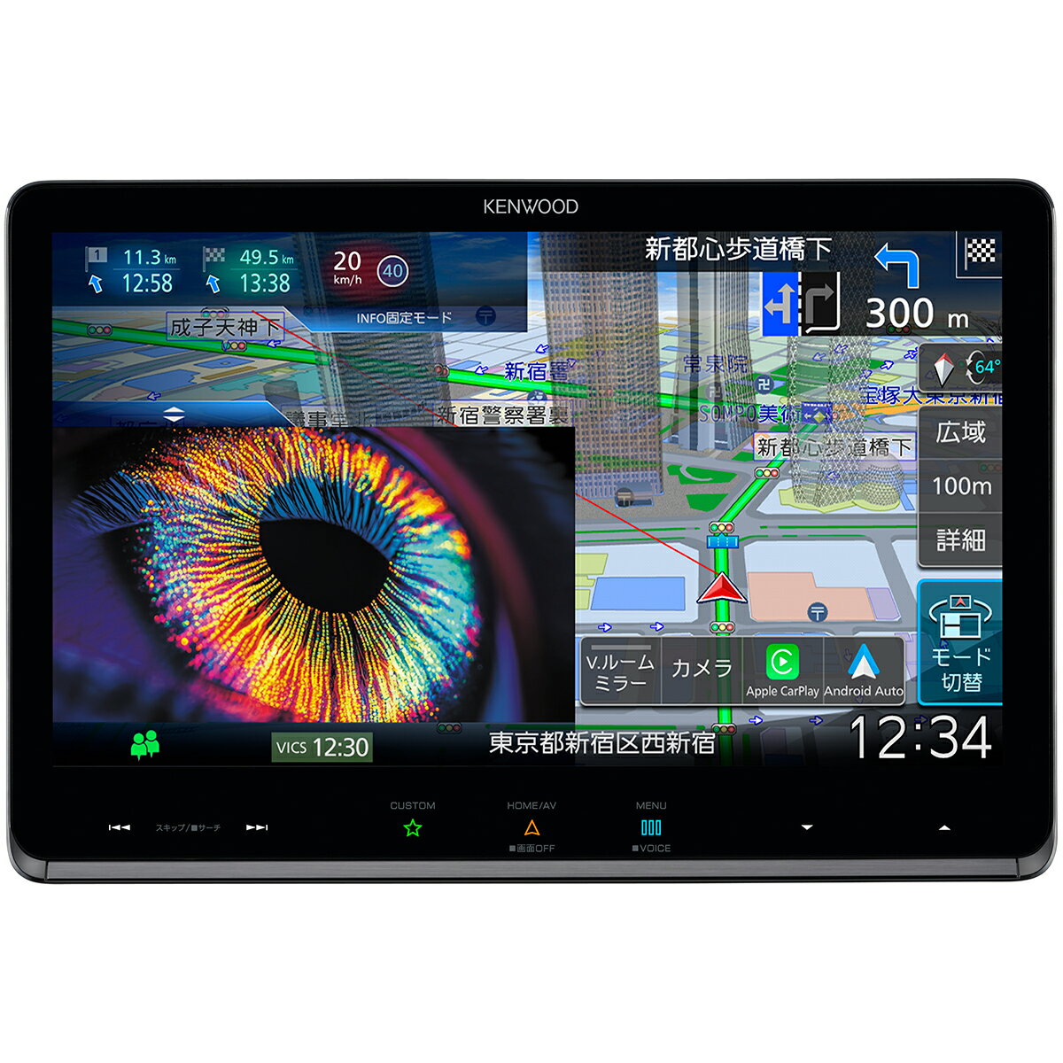 【2/3 09:59まで エントリーでP最大4倍】KENWOOD ケンウッド MDV-MX12F ワイヤレスApple CarPlay Android Auto 地デジ Bluetooth DVD対応 AVナビゲーションシステム カーナビ