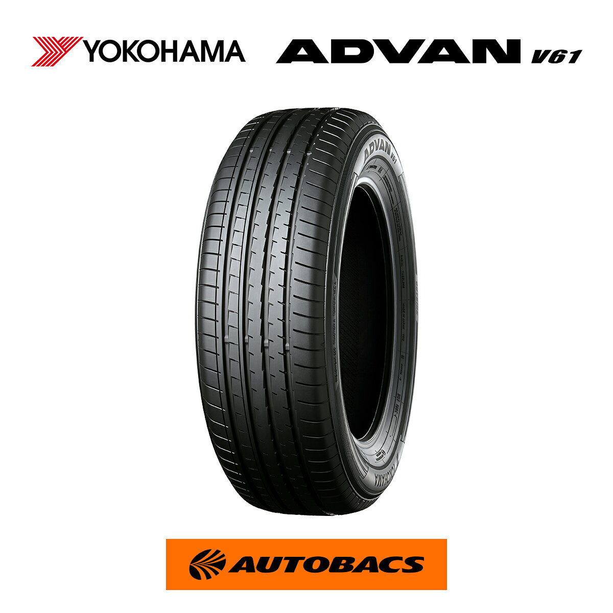 楽天市場】ヨコハマタイヤ advan 225 17の通販