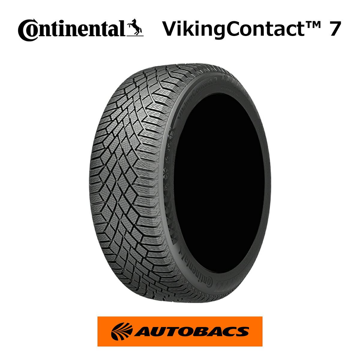 楽天市場】155／65r14 タイヤ オートバックスの通販