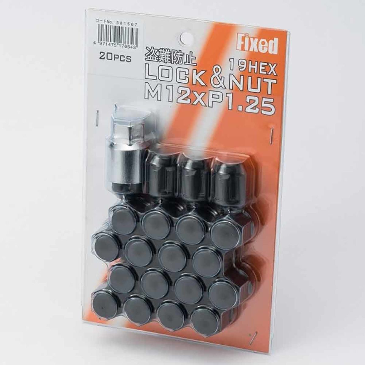 FIXED　19HEX　袋ロック＆ナット　12×1.25　20個入り　ニューブラック