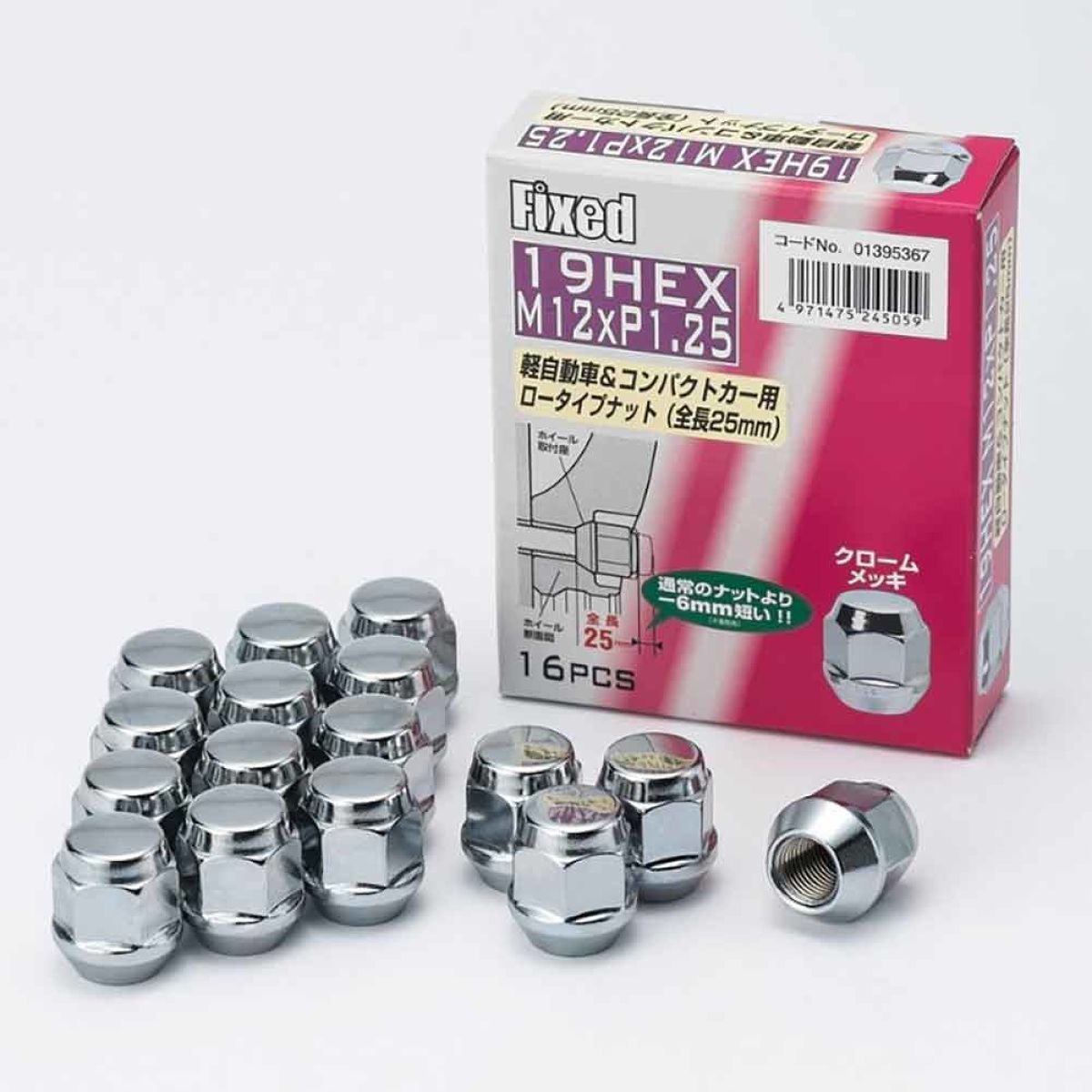 FIXED　19HEX　ローナット　25mm　12×1.25　16個入り