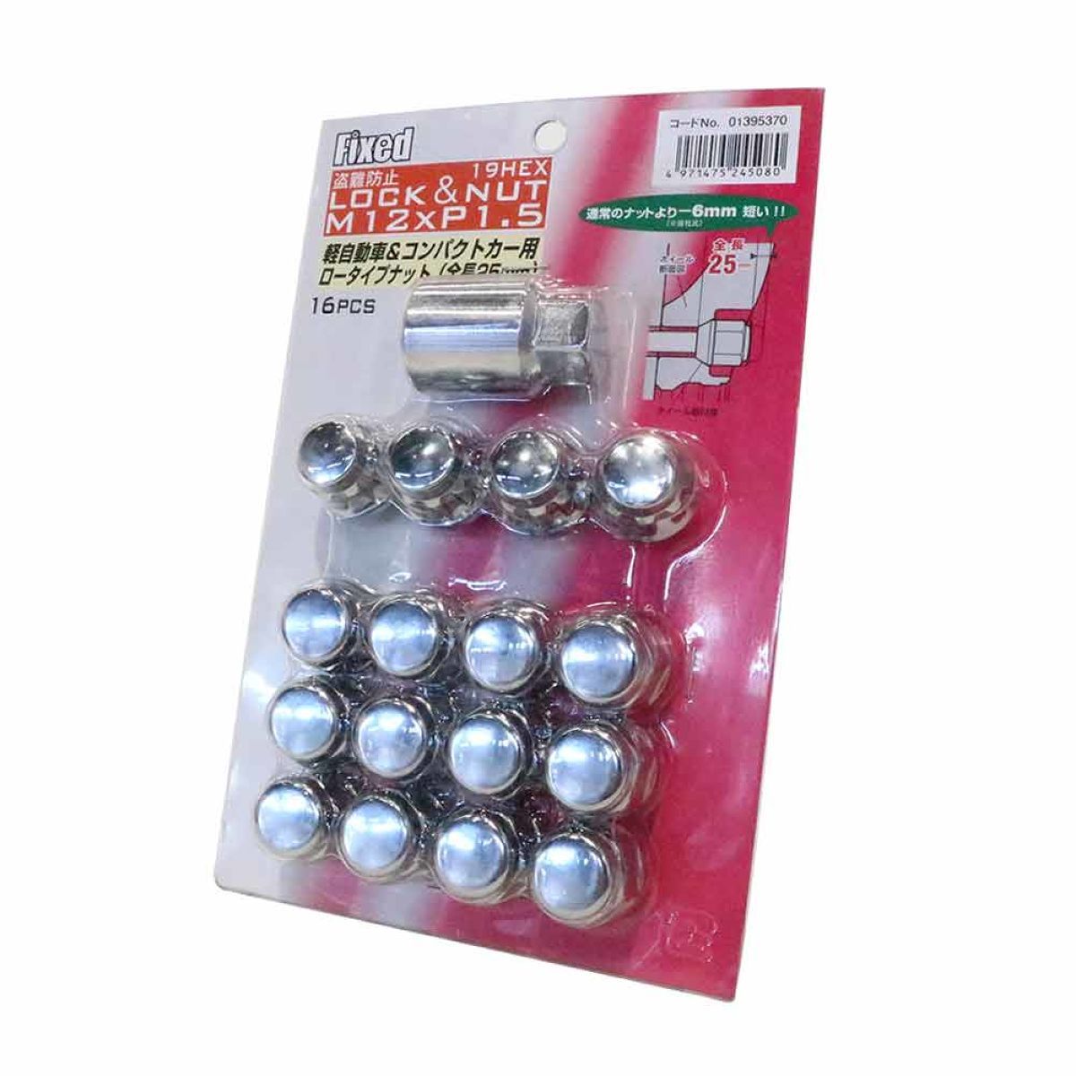 FIXED��19HEX��25mm�����ʥå�&���å��ʥåȥ��åȡ�M12��1.5��16������