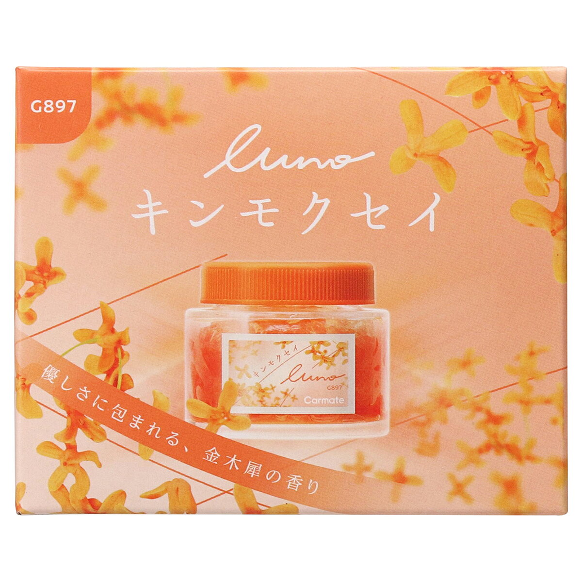 カーメイト ルーノ ゲル キンモクセイ G897