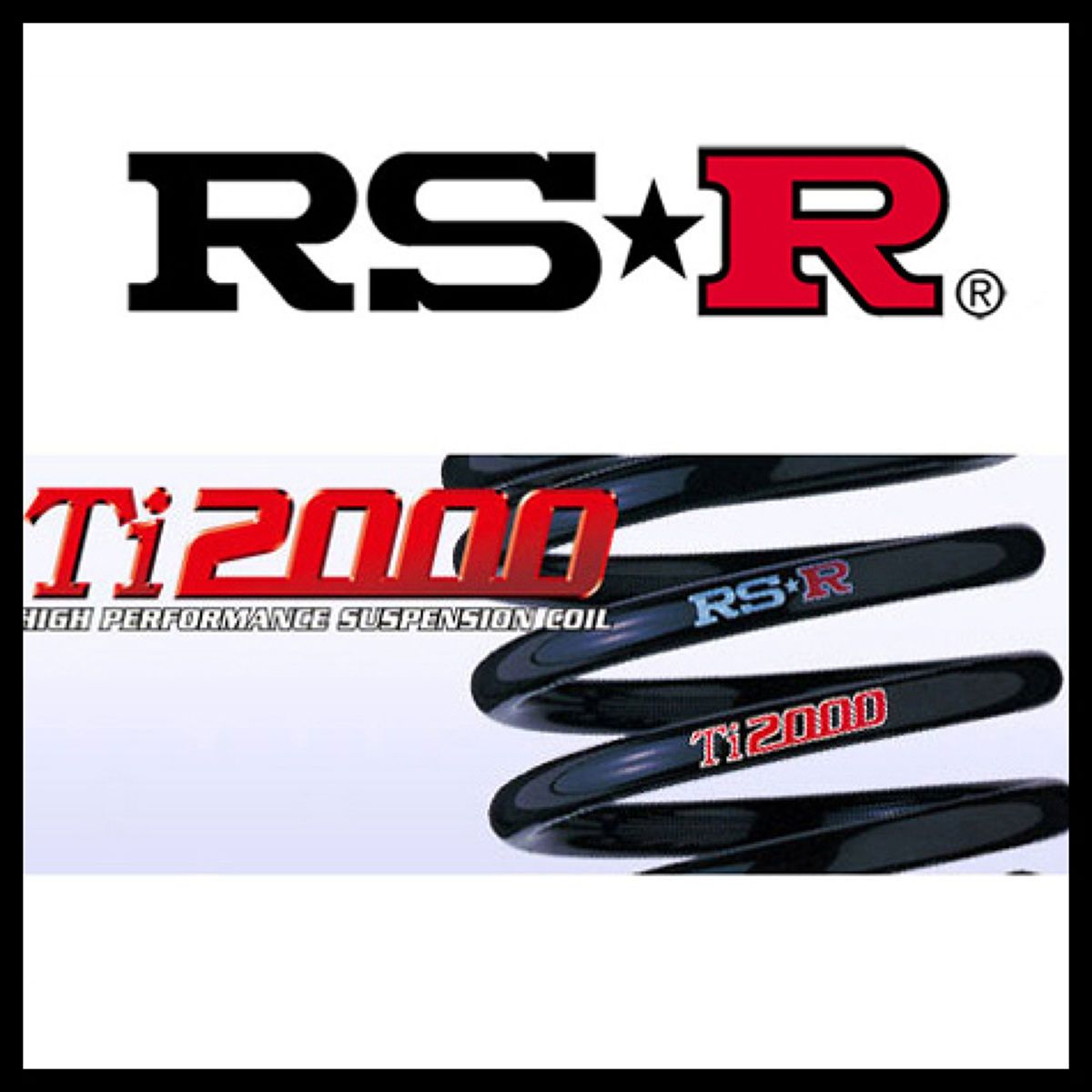 RSR Ti2000 DOWN トヨタ カローラスパシオ カローラフィールダー/1台分/T624TW