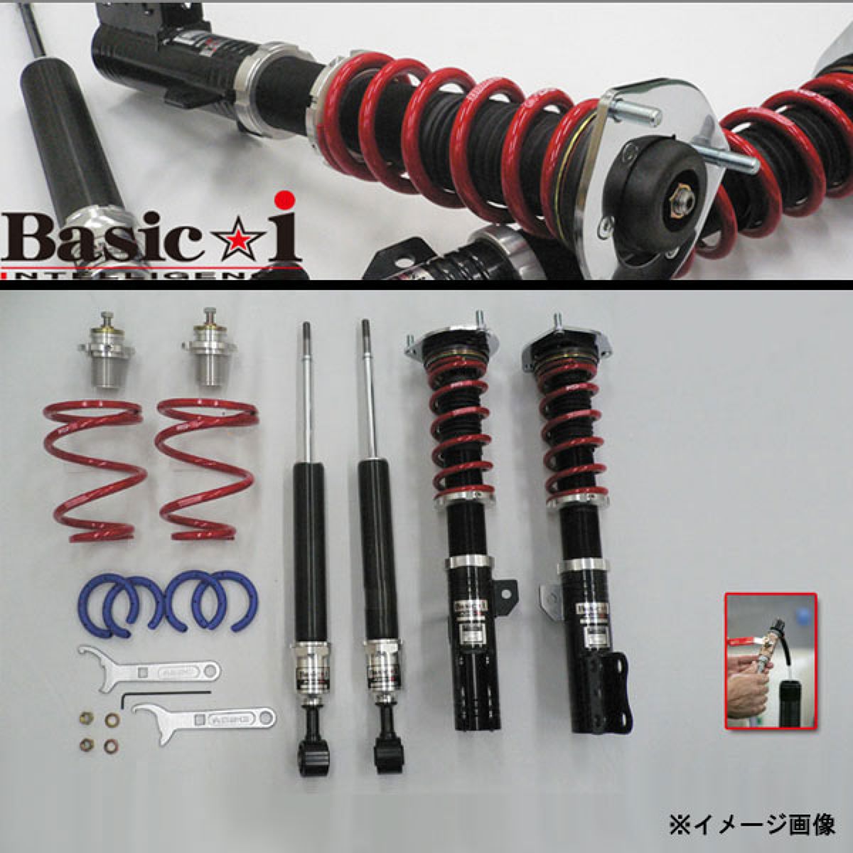 RSR Basic★i スバル インプレッサスポーツ GP6/M/BAIF500M