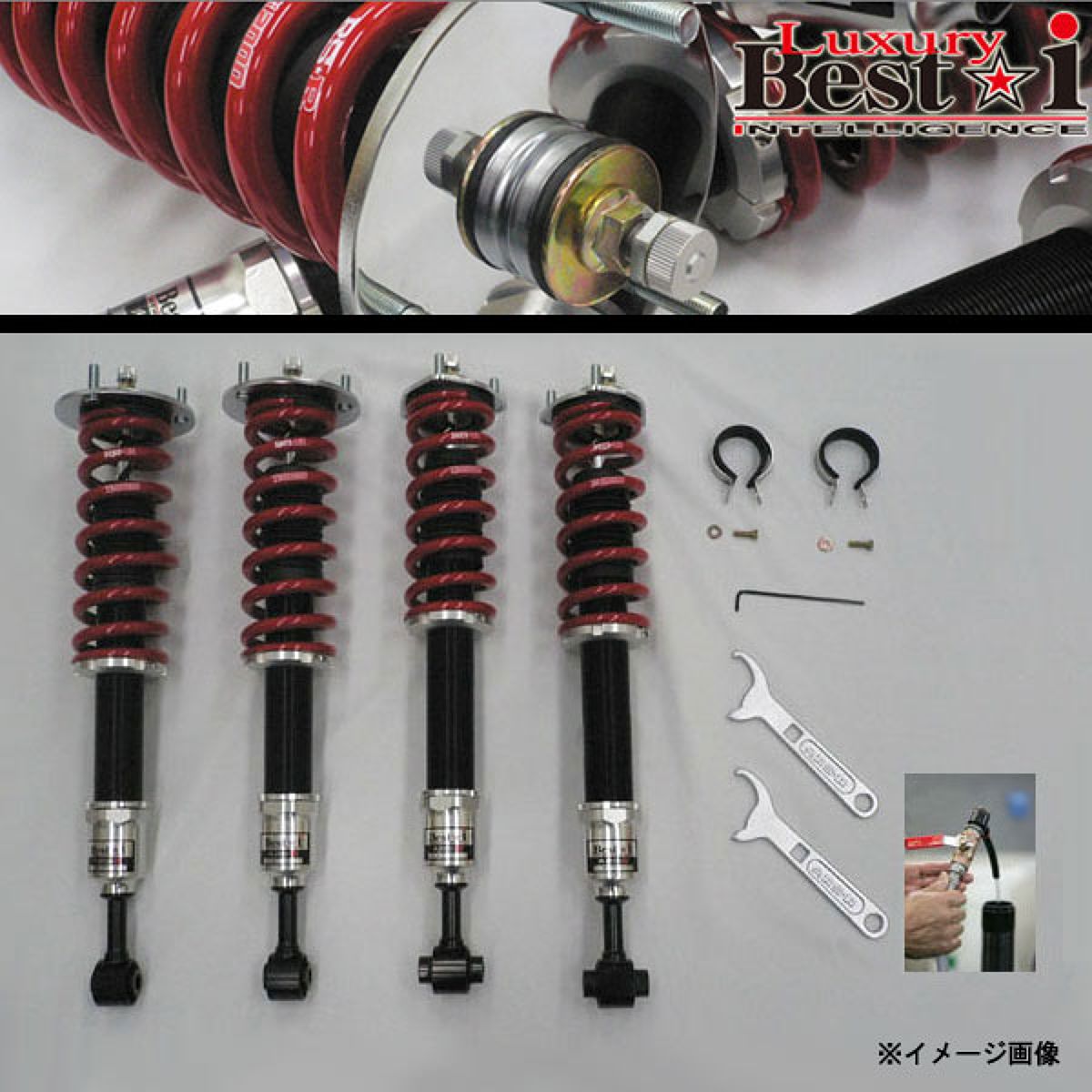 【12/19 20:00-12/26 01:59まで！ エントリーでP5倍】RSR Luxury Best★i レクサス CT200h ZWA10 ミディアム/LIN100M