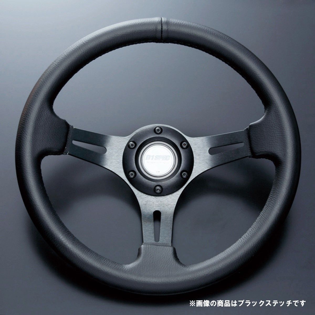 FORTUNE D1SPEC ステアリング DEEP60 32.5パイ レッドステッチ DSC-60325RE