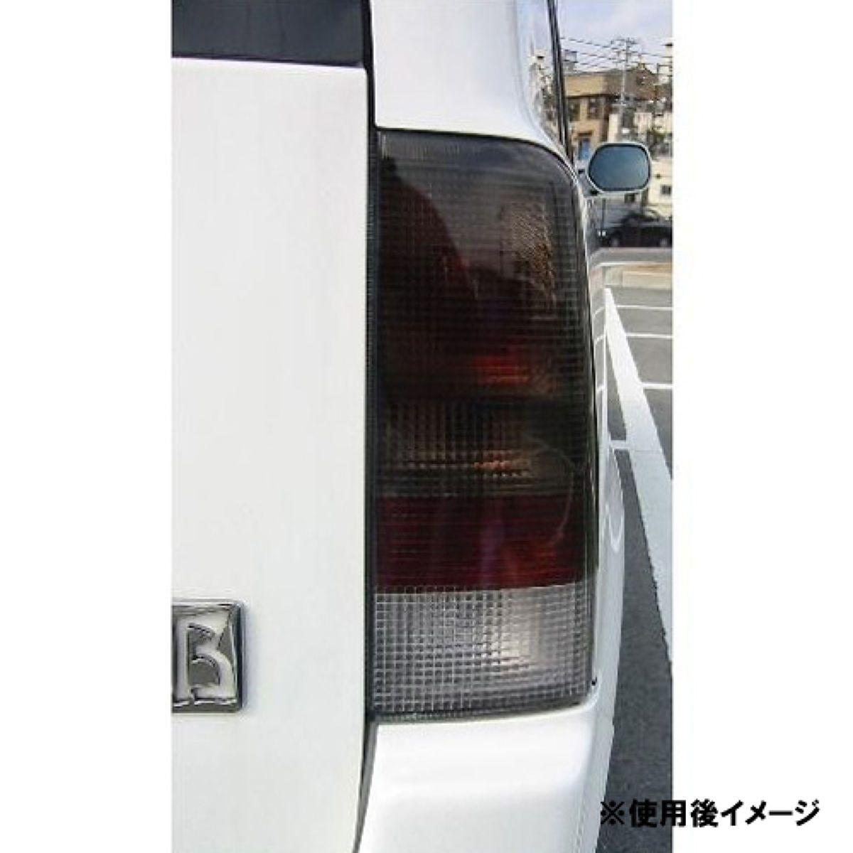 ダイヤワイト VANS スモークテール スモーク