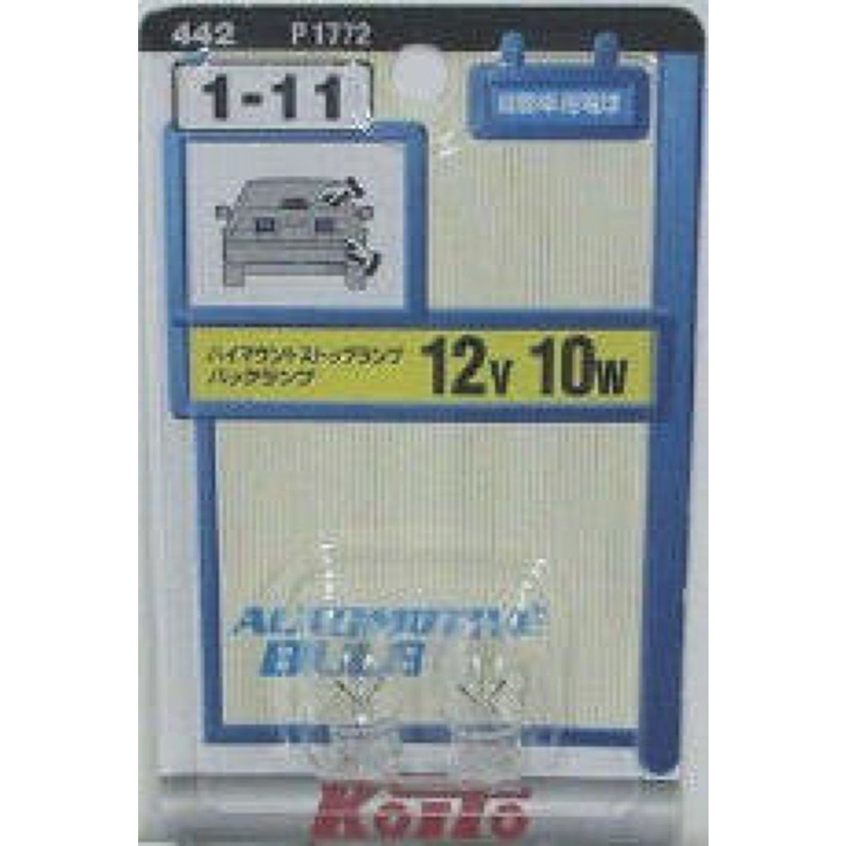 KOITO 1-11 P1772 12V10W