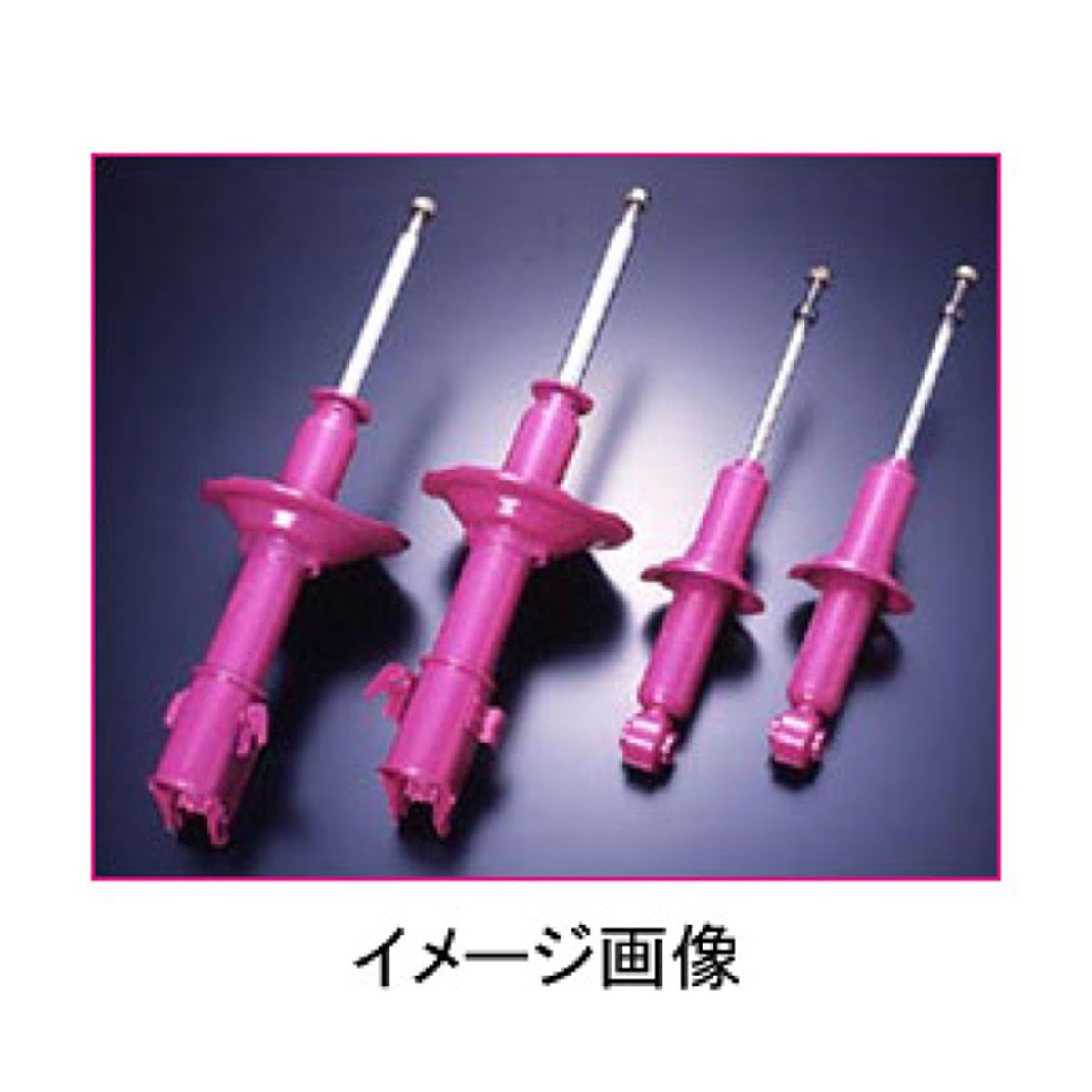 【12/1(月) 00:00-最大2000円OFFクーポン】STI ストラット フロント 1本 LH ST2031066010 スバル レガ..