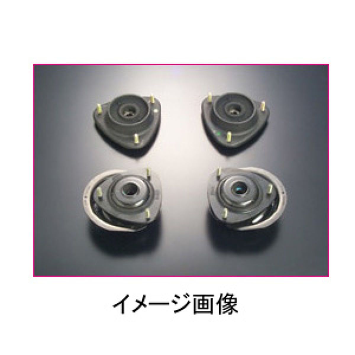 【12/19 20:00-12/26 01:59まで！ エントリーでP5倍】STI ストラットマウント リヤ 1個 LH ST203704S010 スバル インプレッサ