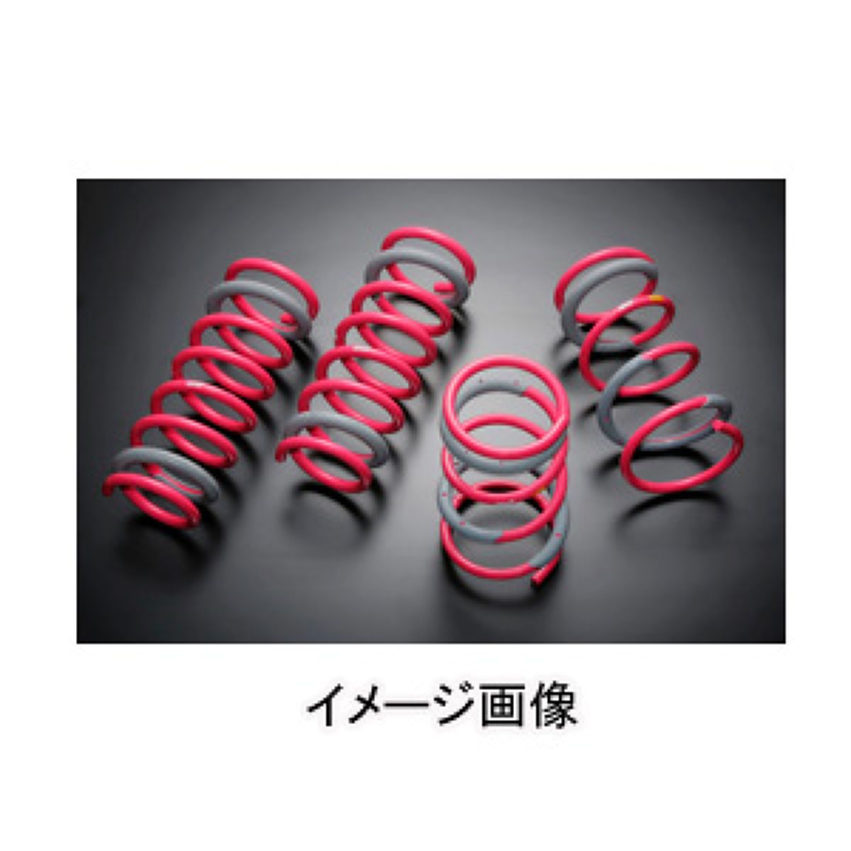 STI コイルスプリング(R) リア 1本 ST20380YS000 スバル エクシーガ