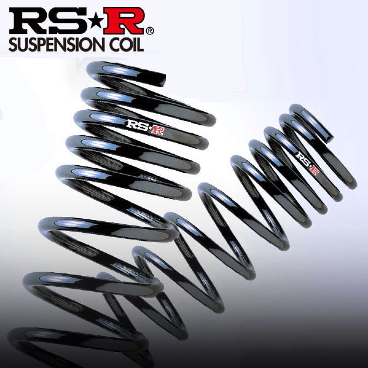 RSR RS★R DOWN サスペンション ニッサン プレセア/HR11・PR11/1台分/N030D