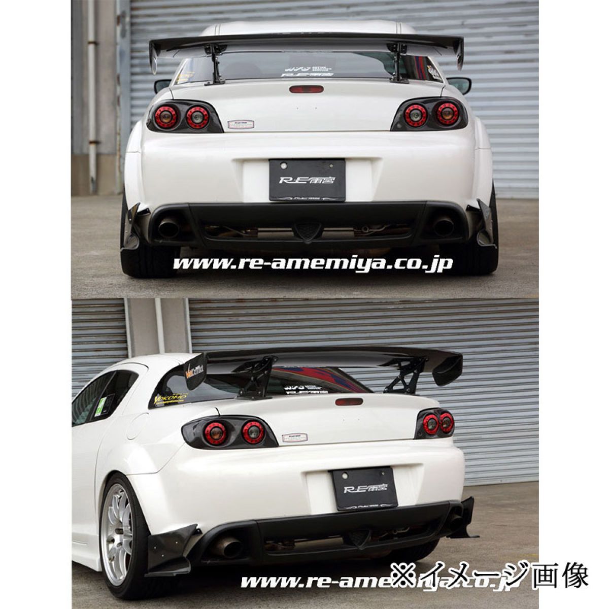 楽天市場】rx-8 純正(ブレーキ・テールランプ|ライト・ランプ 楽天市場】rx-8 純正(ブレーキ・テールランプ|ライト・ランプ