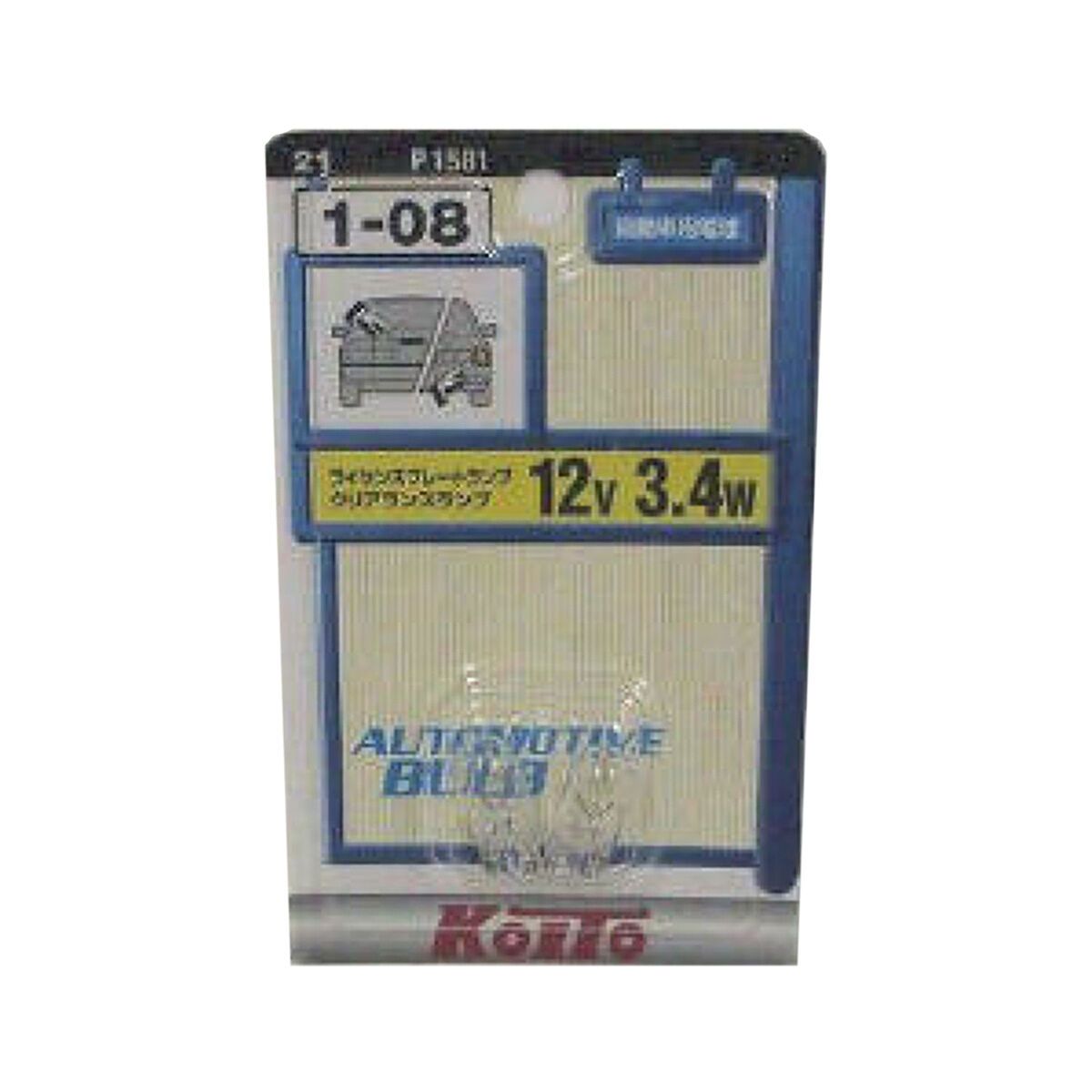 KOITO 1-08 P1581 12V3.4W