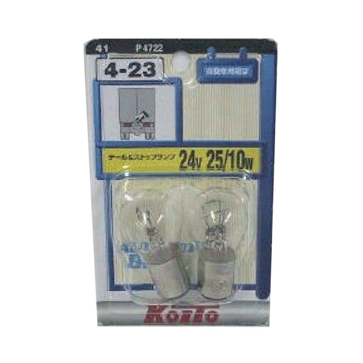 KOITO 4-23 P4722 24V25/10W
