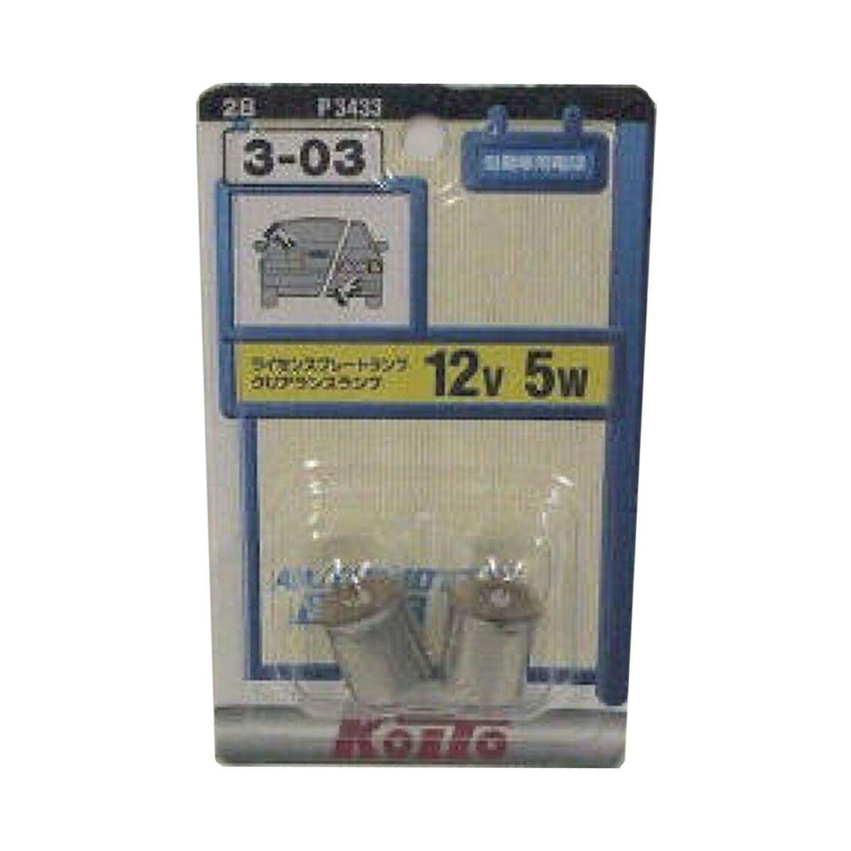 KOITO �佤�Х�� 3-03 P3433 G18 5W 2����