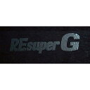 RE雨宮 SuperG抜きステッカー ブラック 14cm G0S038090B043 1枚