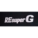 RE雨宮 SuperG抜きステッカー ゴルード 14cm G0S038090G043 1枚