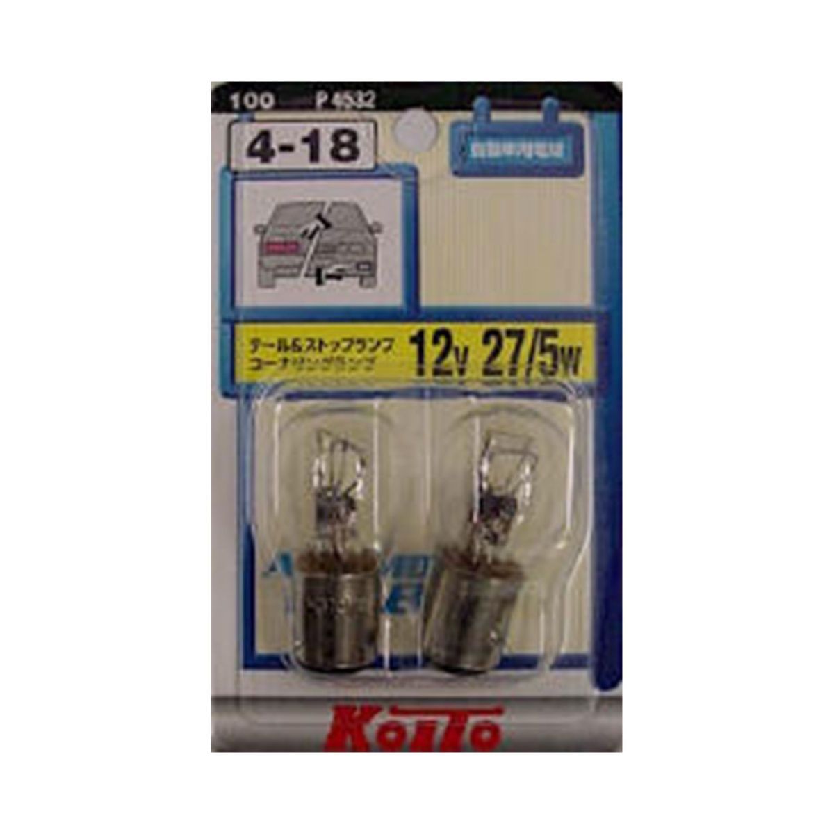 KOITO 4-18 P4532 12V27/5W