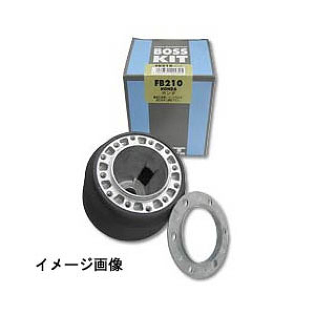 FET ステアリングボスキット FB221 ホンダ
