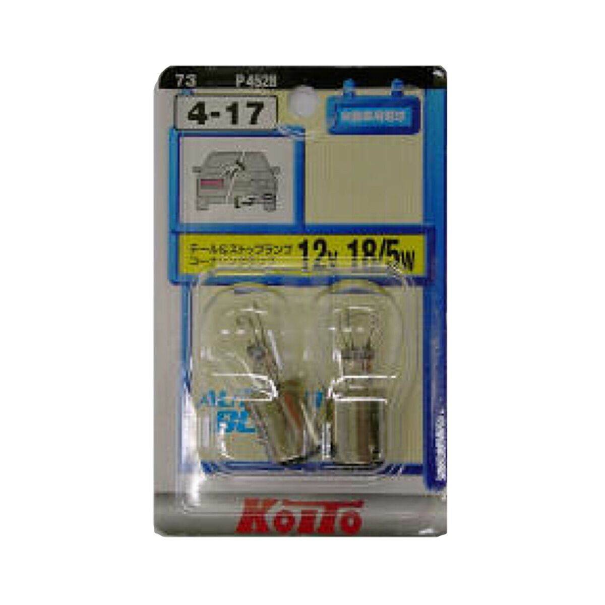 KOITO 4-17 P4528 12V18/5W