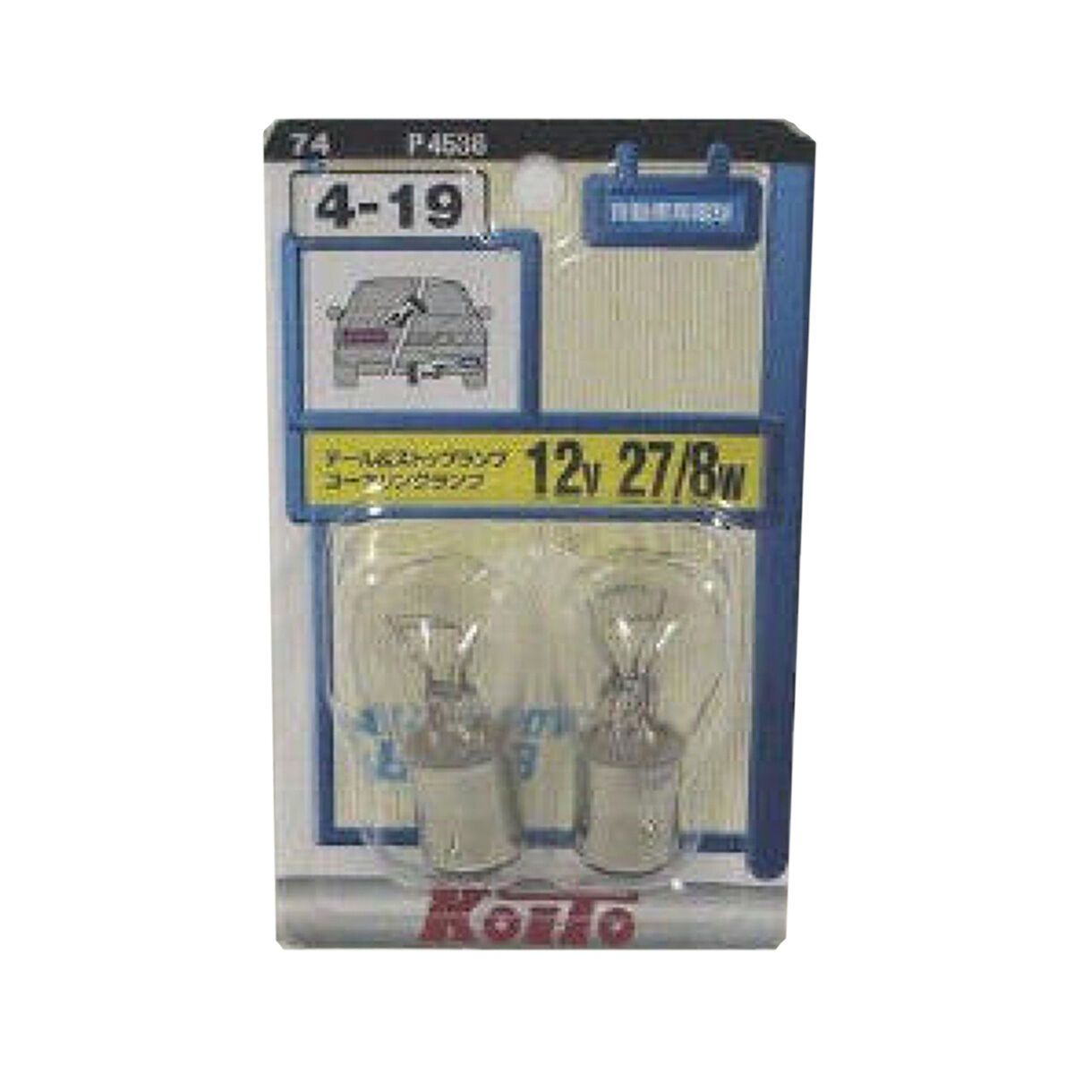 KOITO 4-19 P4536 12V27/8W