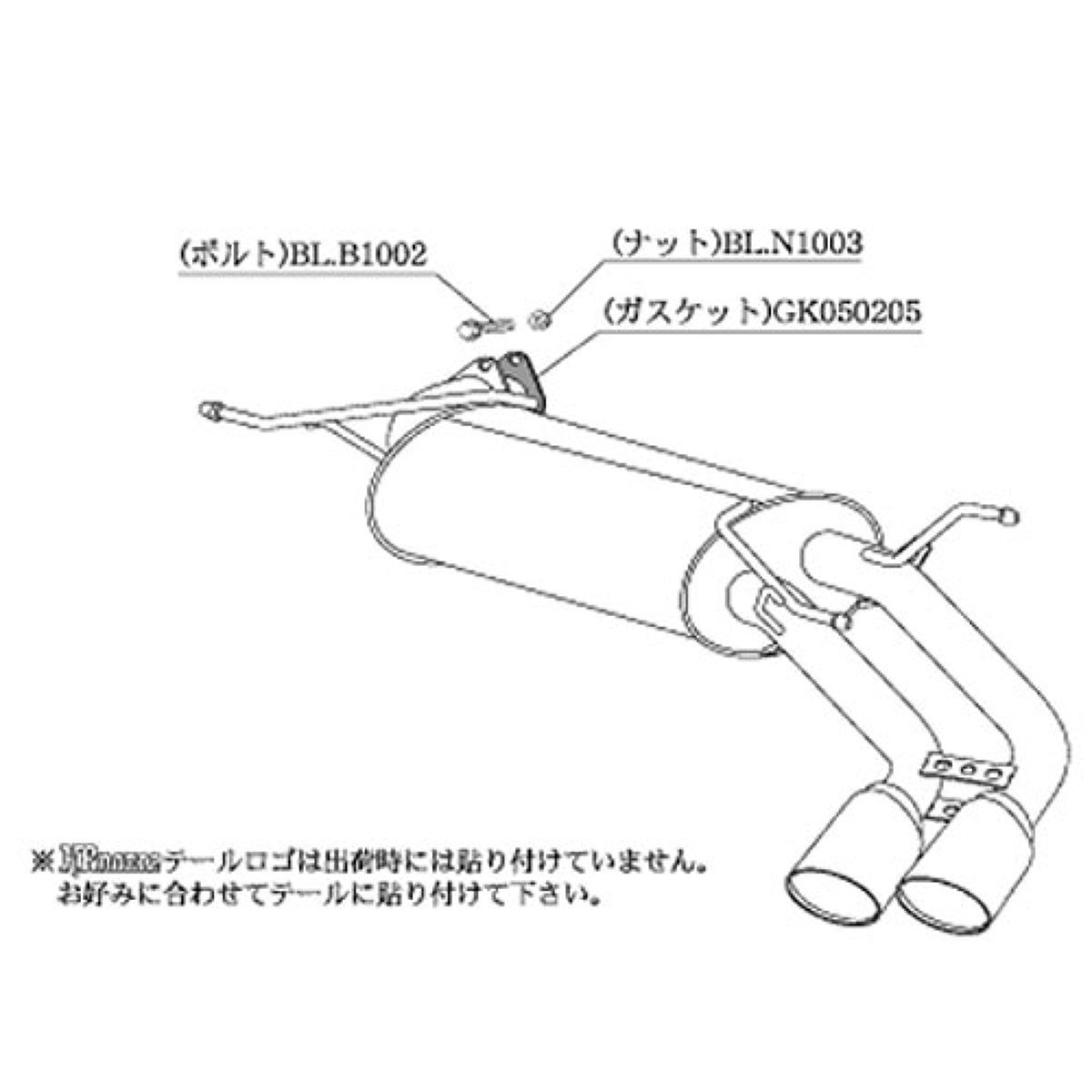 柿本改 カキモト KRnoble Ellisse スバル インプレッサスポーツ XV DBA-GP2 DBA-GP3 DBA-GP6 DBA-GP7 B52345D