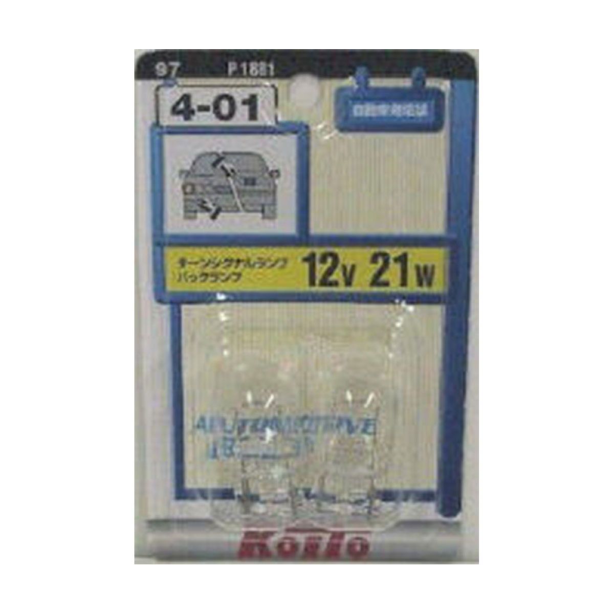 KOITO 4-01 P1881 12V21W