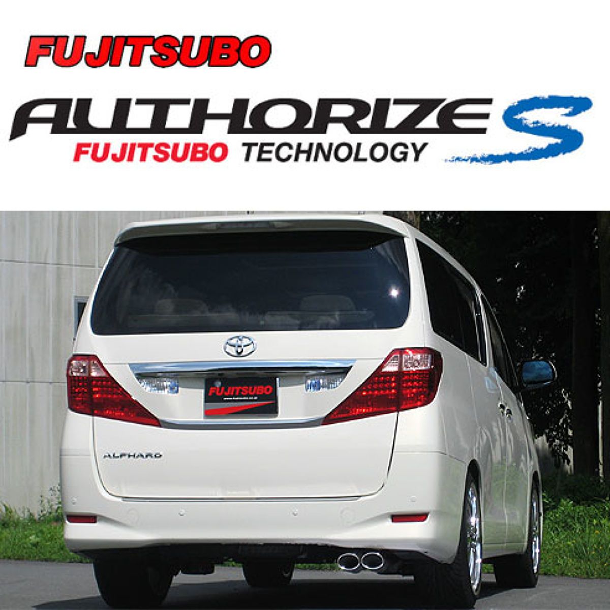 FUJITSUBO フジツボ A-S トヨタ ANH20W アルファード 2.4 2WD/ANH20W ヴェルファイア 2.4 2WD/360ー28121