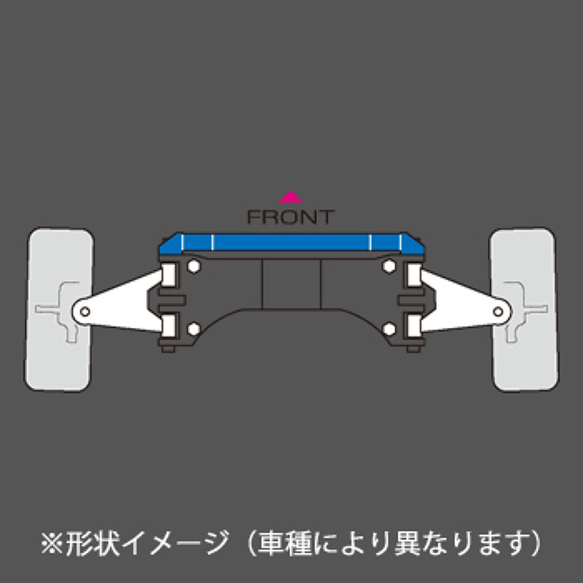 【18日限定!ダイヤモンド会員限定P13倍!】CUSCO クスコ ロワアームバー Ver.1 フロント用 トヨタ カローラ ツーリングワゴン/カローラレビン/スプリンタートレノ 122475A