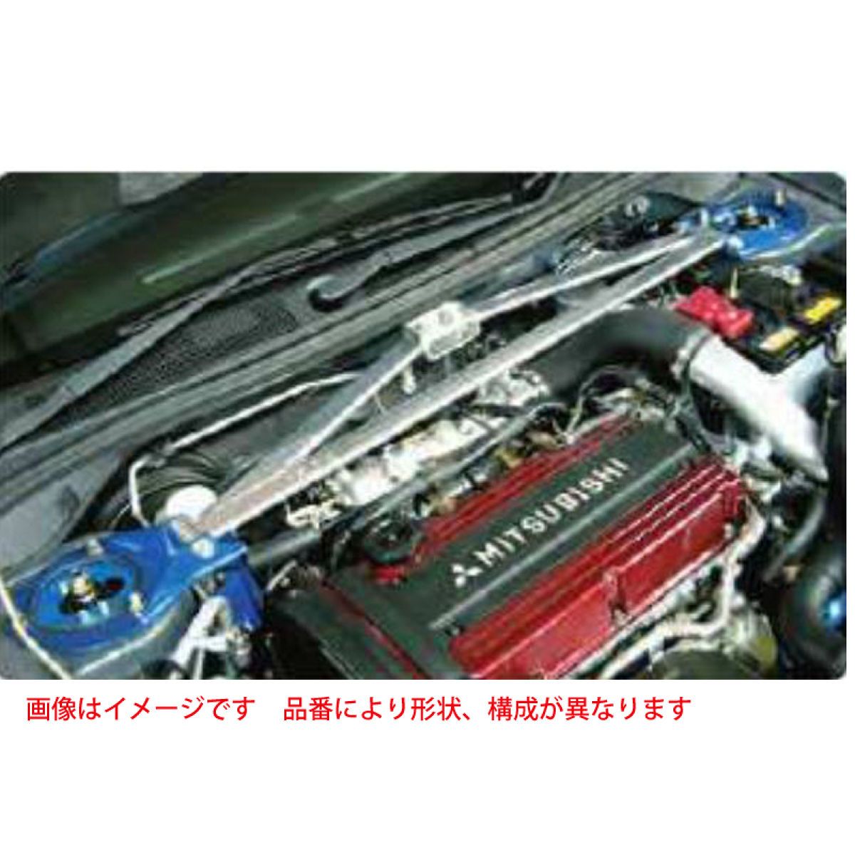 【4/4 20:00-4/10 01:59 エントリーでP5倍】CUSCO クスコ ストラットタワーバー トライアングルタイプ ミツビシ ランサーエボリューション CN9A/CP9A 560540AT フロント用