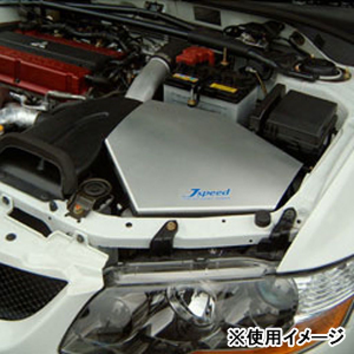 【18日限定 ダイヤモンド会員限定P13倍 】Jspeed AIRBOX dual intake ジュラ 210600 ミツビシ ランサー