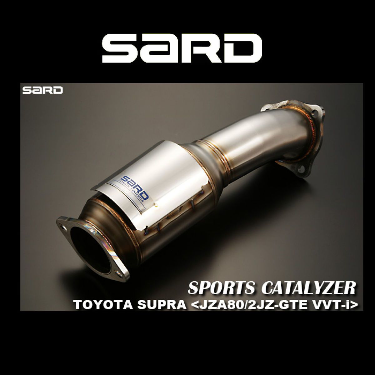 SARD サード スポーツキャタライザー 89088 トヨタ スープラ