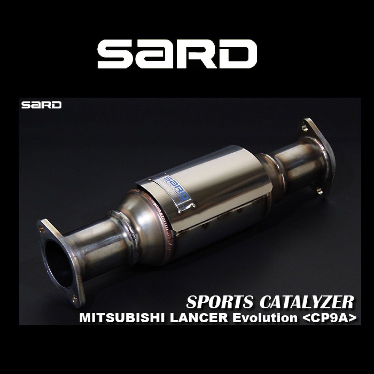 【4/4 20:00-4/10 01:59 エントリーでP5倍】SARD サード スポーツキャタライザー 89050 ミツビシ ランサー エボリューション5