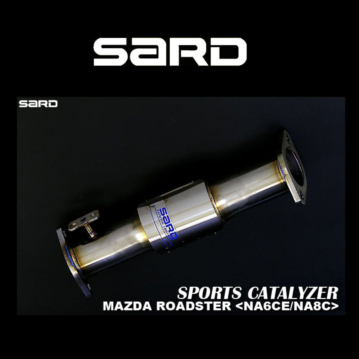 SARD サード スポーツキャタライザー 89114 マツダ ロードスター