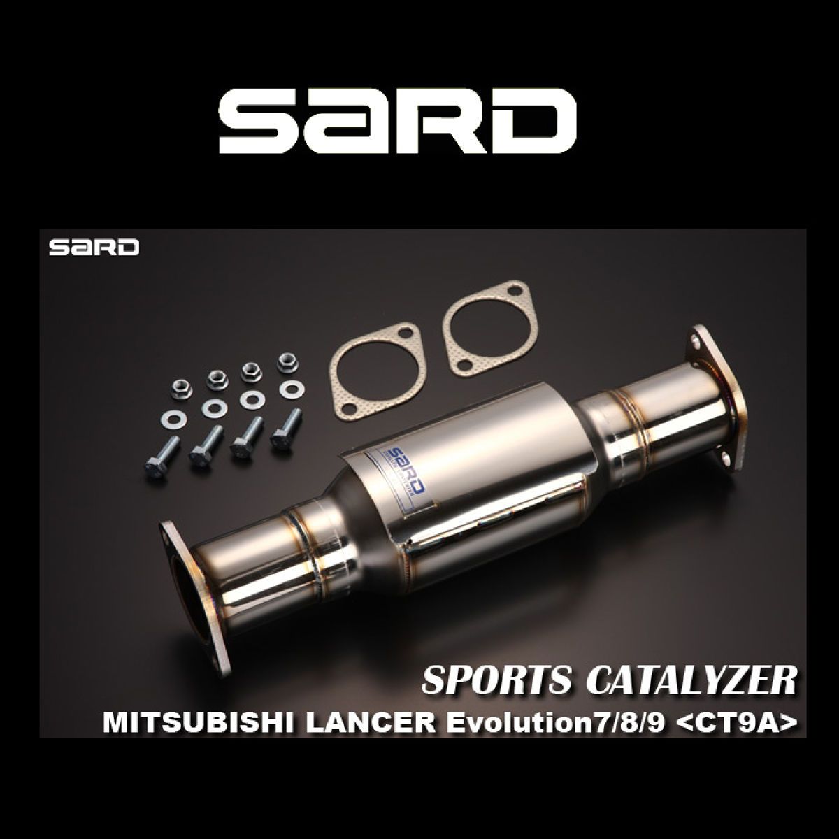 SARD サード スポーツキャタライザー 89054 ミツビシ ランサー エボリューション8/9
