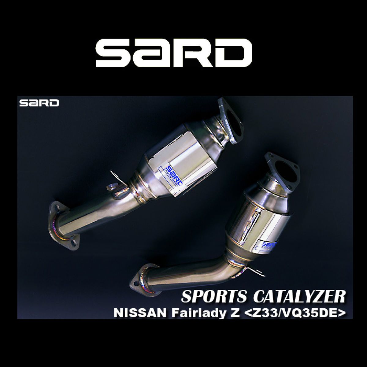 SARD サード スポーツキャタライザー 89012 ニッサン フェアレディZ