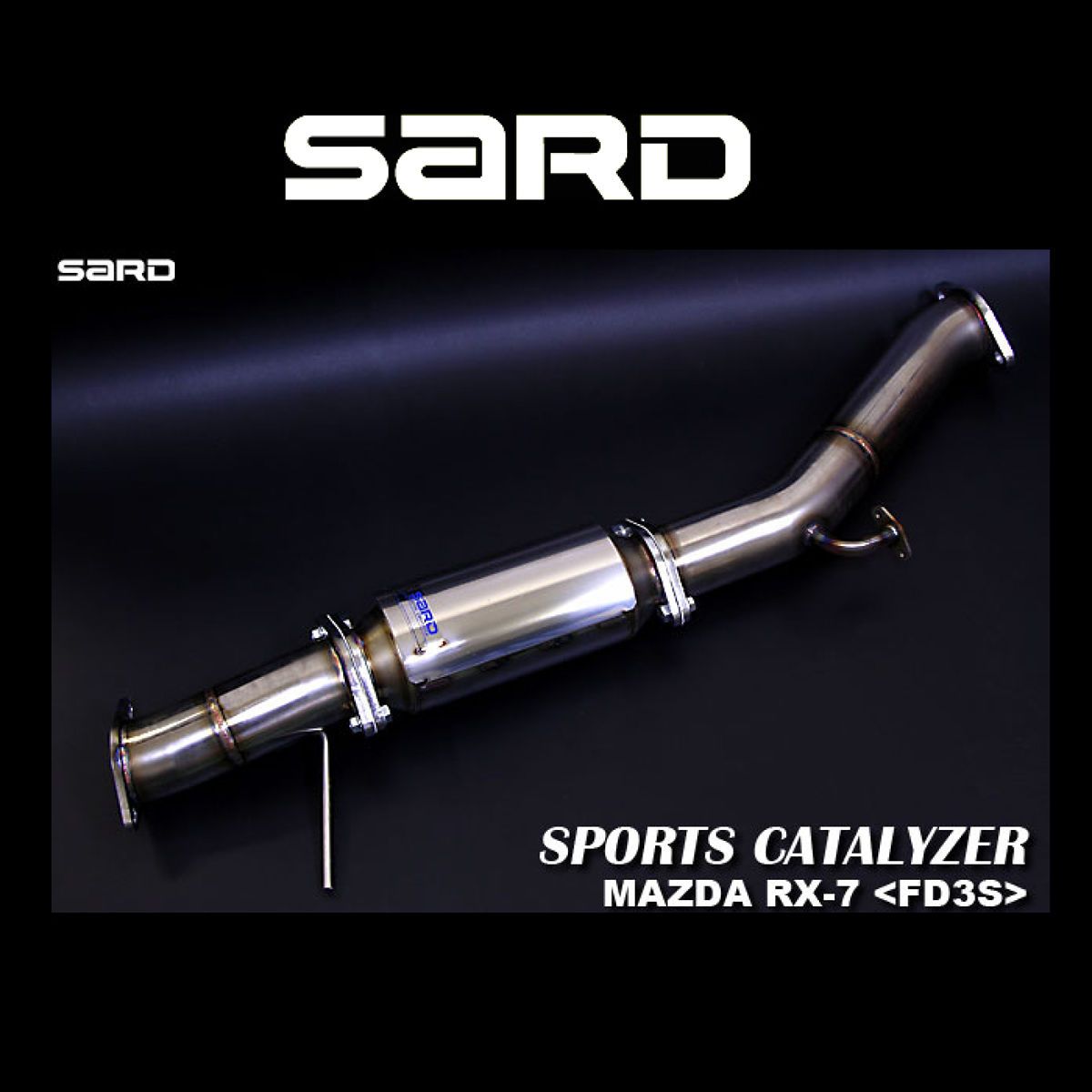 SARD サード スポーツキャタライザー 89110 マツダ RX-7
