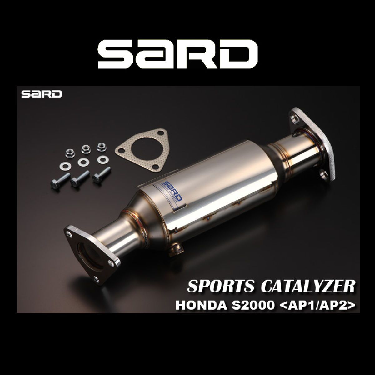 SARD サード スポーツキャタライザー 89066 ホンダ S2000