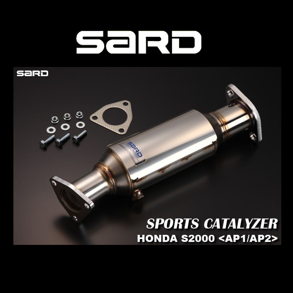 【楽天SS 3/4 20:00-3/11 01:59まで エントリーでP5倍】SARD サード スポーツキャタライザー 89066 ホンダ S2000