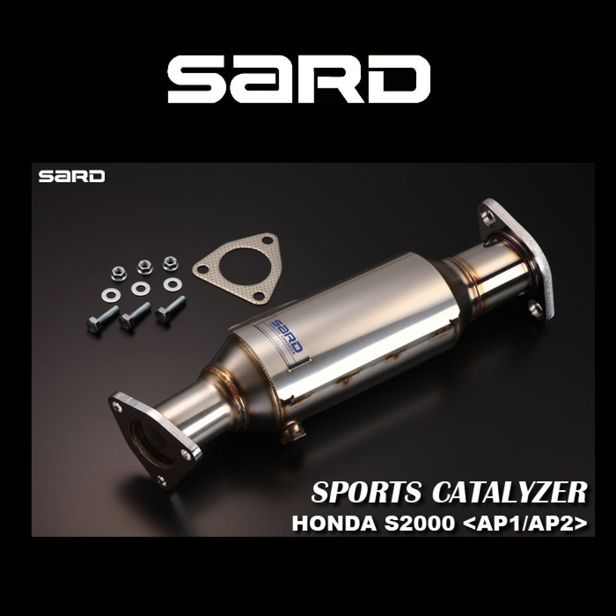【11/20 20:00-11/27 01:59まで！エントリーでP5倍】SARD サード スポーツキャタライザー 89067 ホンダ S2000