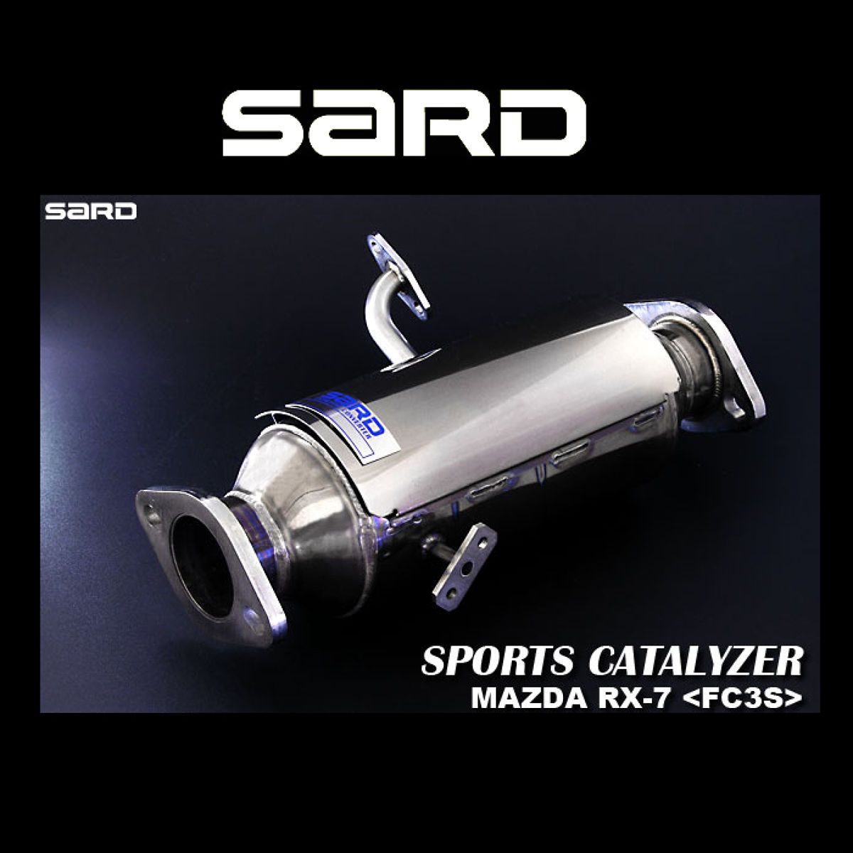 【11/20 20:00-11/27 01:59まで！エントリーでP5倍】SARD サード スポーツキャタライザー 89112 マツダ RX-7