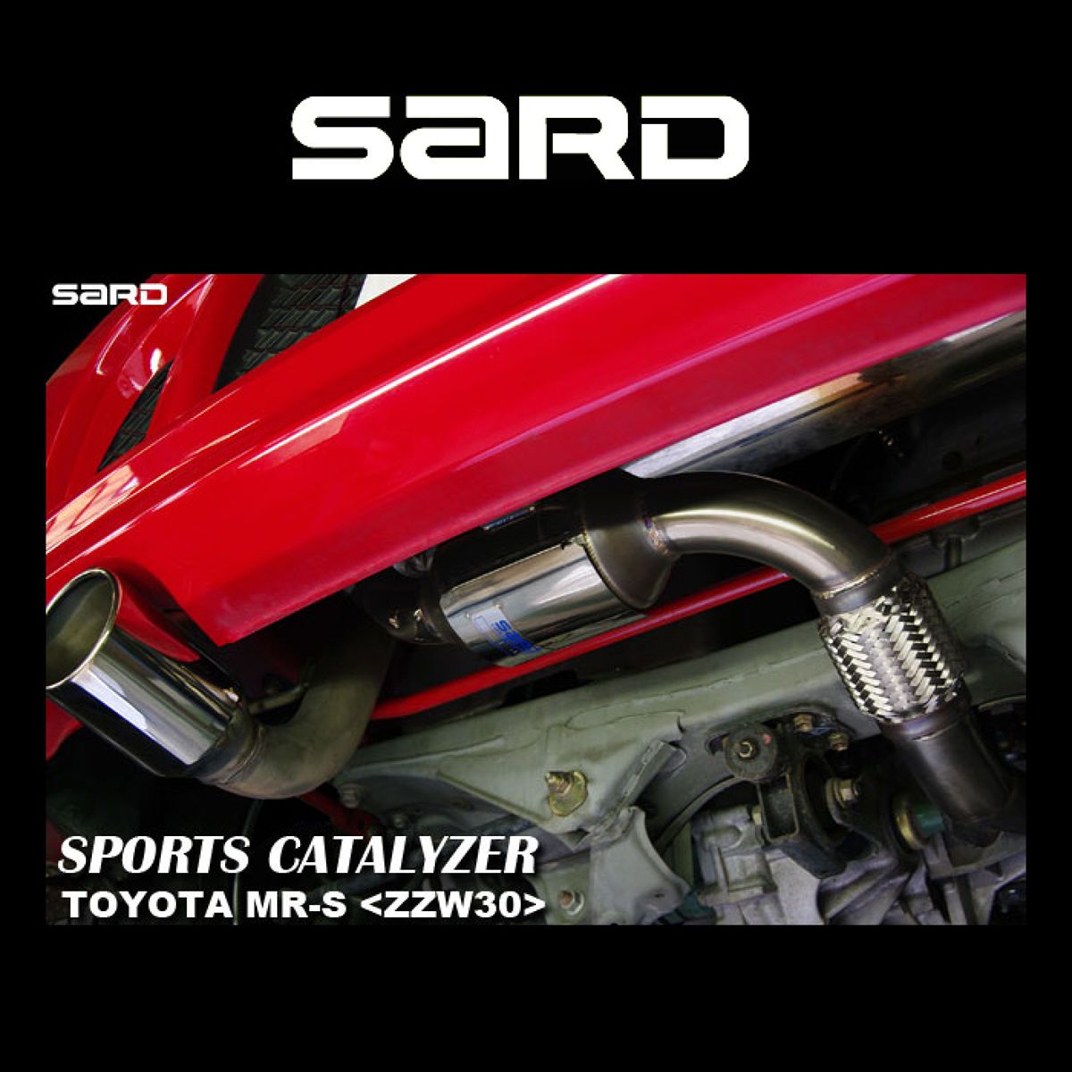SARD サード スポーツキャタライザー 89319 トヨタ MR-S
