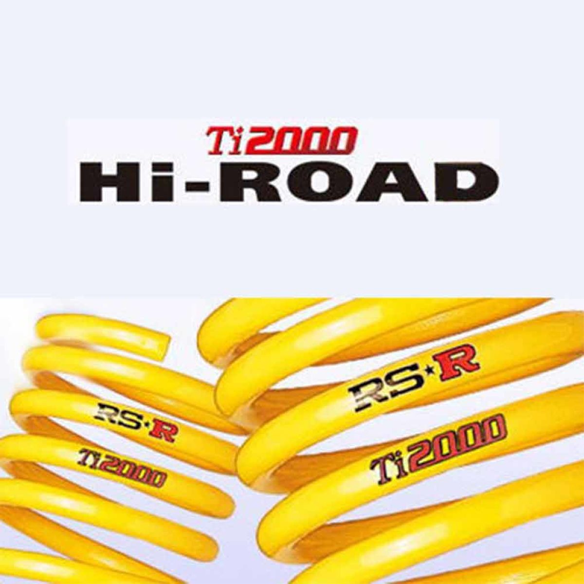 RSR Ti2000 Hi-Road サスペンション H732THIR ホンダ エリシオン RR3 1台分