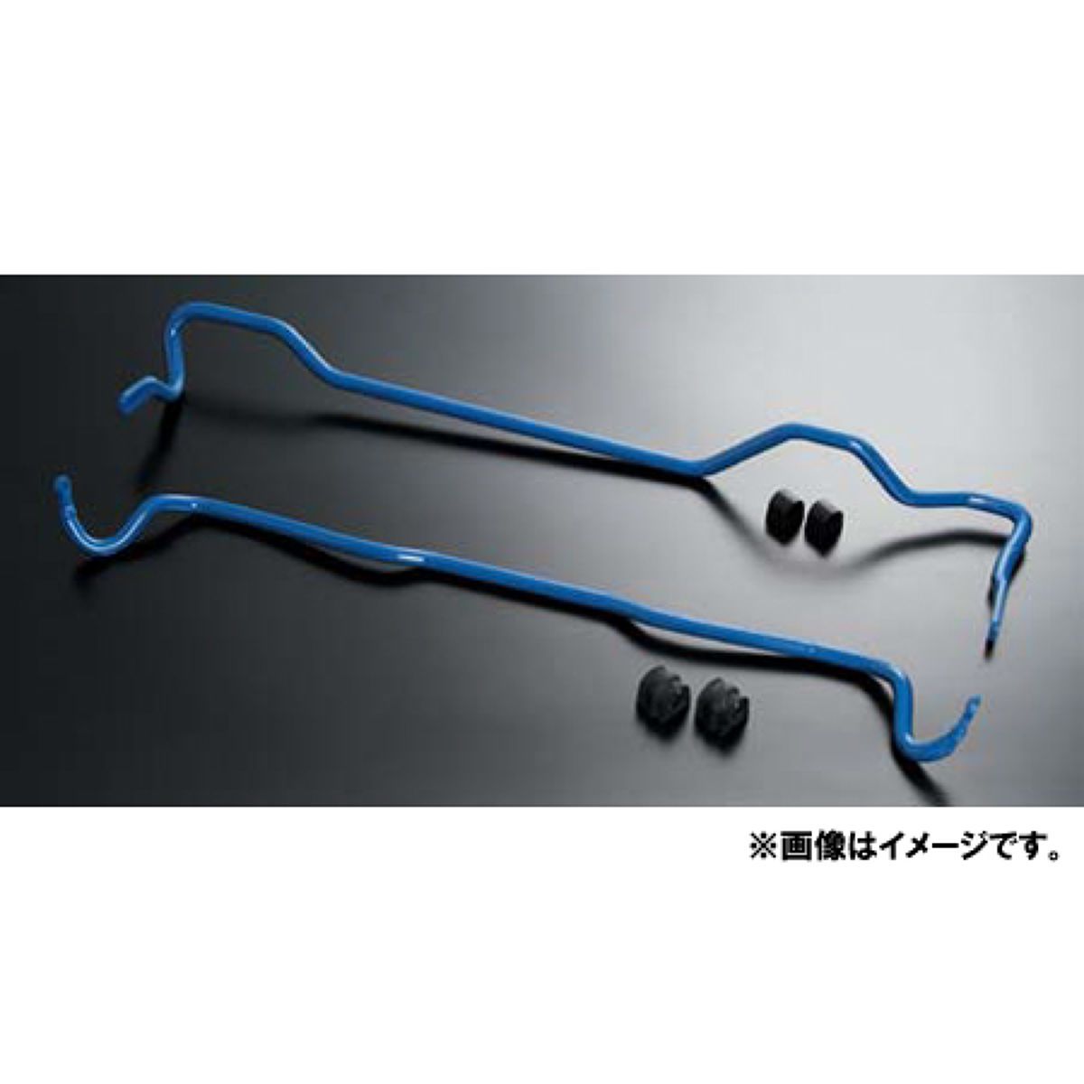 【12/1(月) 00:00-最大2000円OFFクーポン】CUSCO クスコ スタビライザー マツダ RX-8 460311B18