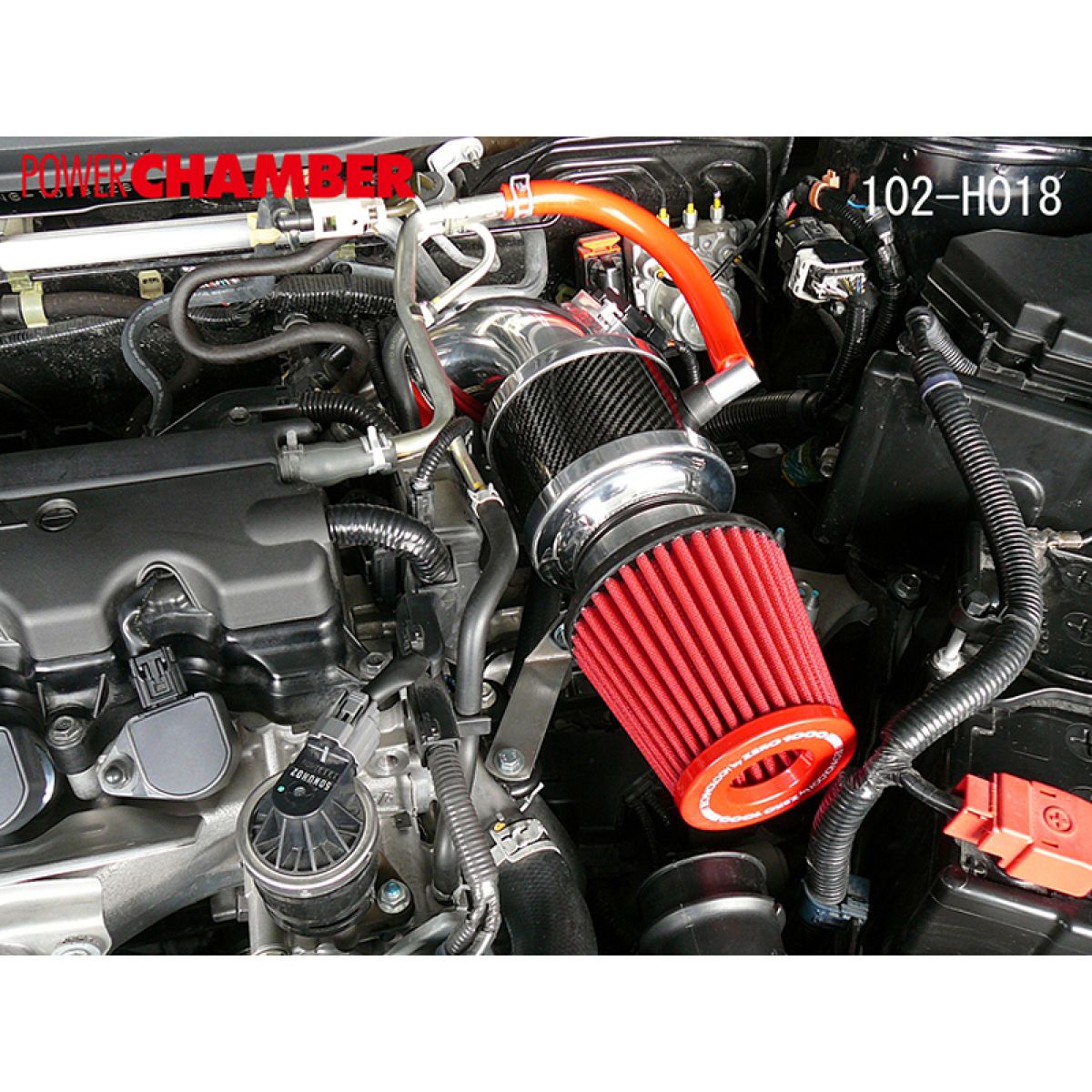 ZERO-1000 ゼロセン パワーチャンバー TYPE-2 ライトブルー 102-H018B ホンダ ストリーム