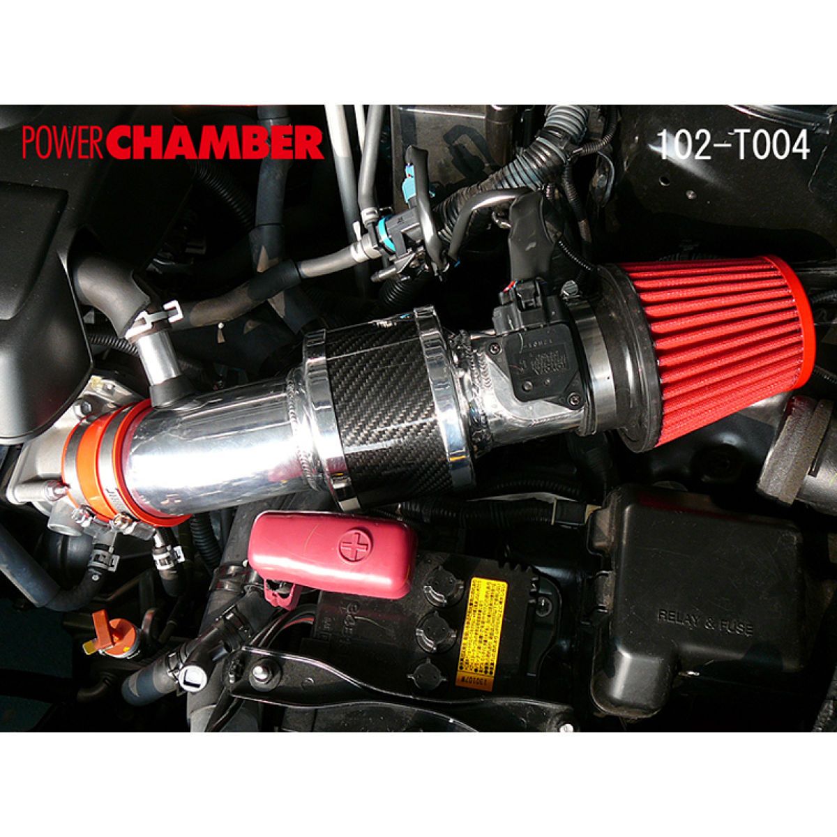 ZERO-1000 ゼロセン パワーチャンバー TYPE-2 ライトブルー 102-T004B トヨタ ウィッシュ